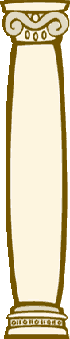 pillar