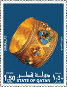 Qatar stamp