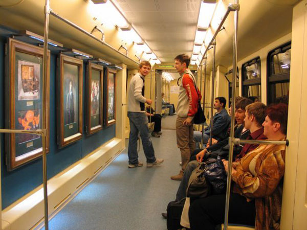 Art Gallery Inside train1