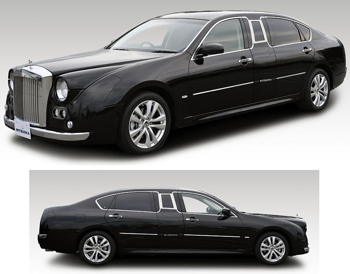 Mitsuoka Galue Mitsuoka Galue S50